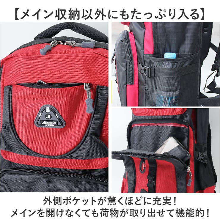 大容量 防災リュック | BACKYARD FAMILY | 詳細画像6 