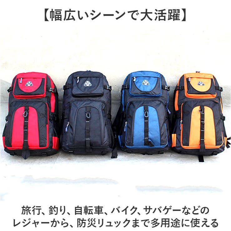 berghaus】ミリタリーザック再入荷！！！ | 好日山荘・ショップ