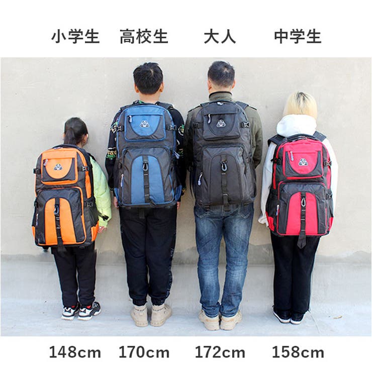 大容量 防災リュック | BACKYARD FAMILY | 詳細画像10 