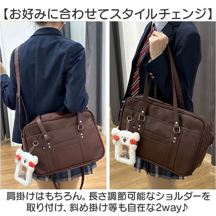 スクールバッグ[品番：BCYW0033807]｜BACKYARD FAMILY（バック
