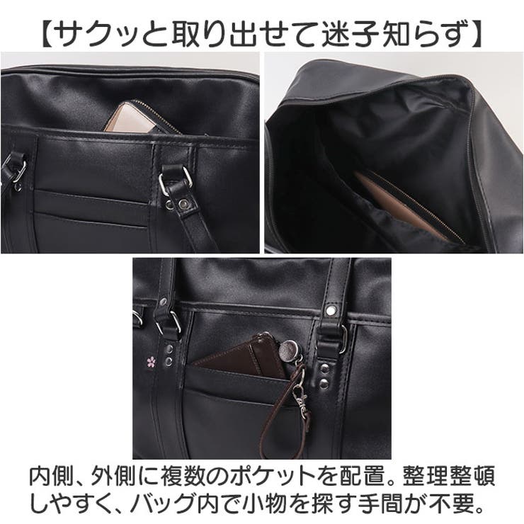 スクールバッグ[品番：BCYW0033807]｜BACKYARD FAMILY（バックヤード