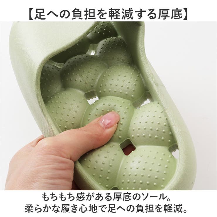 健康サンダル