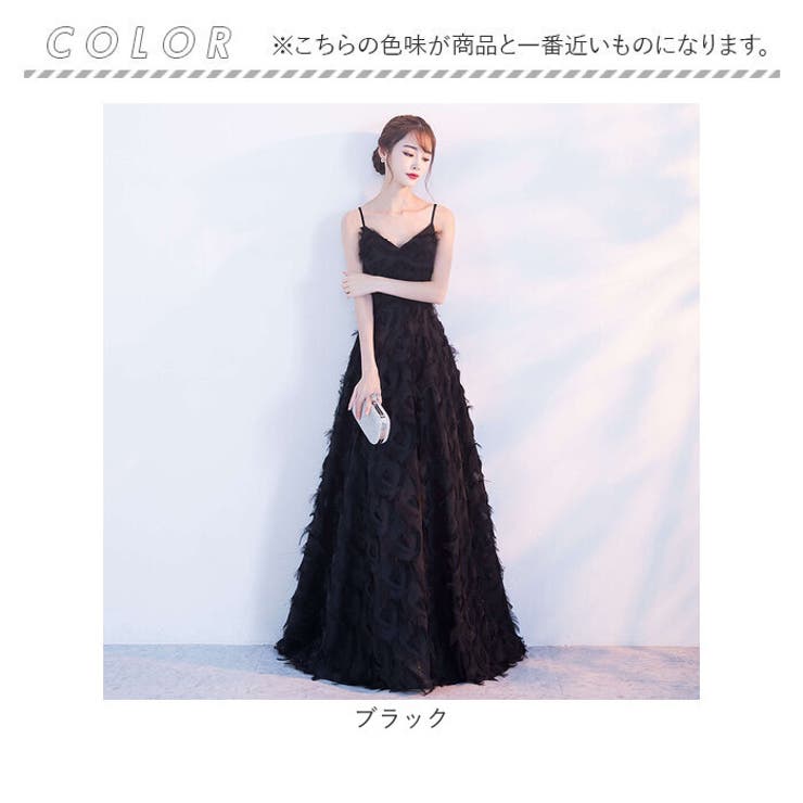 カラードレス ウェディングドレス[品番：BCYW0033663]｜BACKYARD
