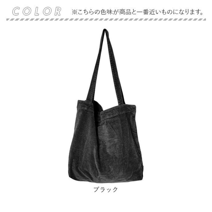 コーデュロイトートバッグ[品番：BCYW0033741]｜BACKYARD FAMILY