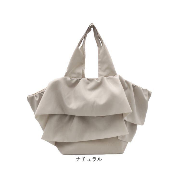 フリル付き丸底マルシェバッグ ヌビバッグ 裏地付き ターコイズ