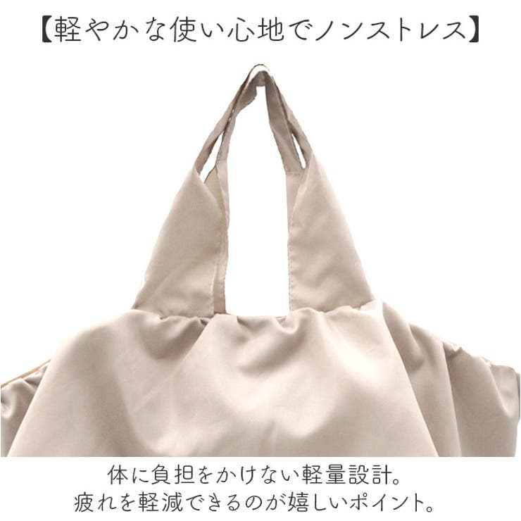 フリルマルシェバッグ[品番：BCYW0033470]｜BACKYARD FAMILY（バック 