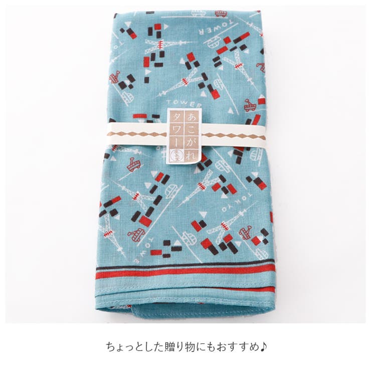 夜長堂 大判ハンカチ 58cm | BACKYARD FAMILY | 詳細画像6 