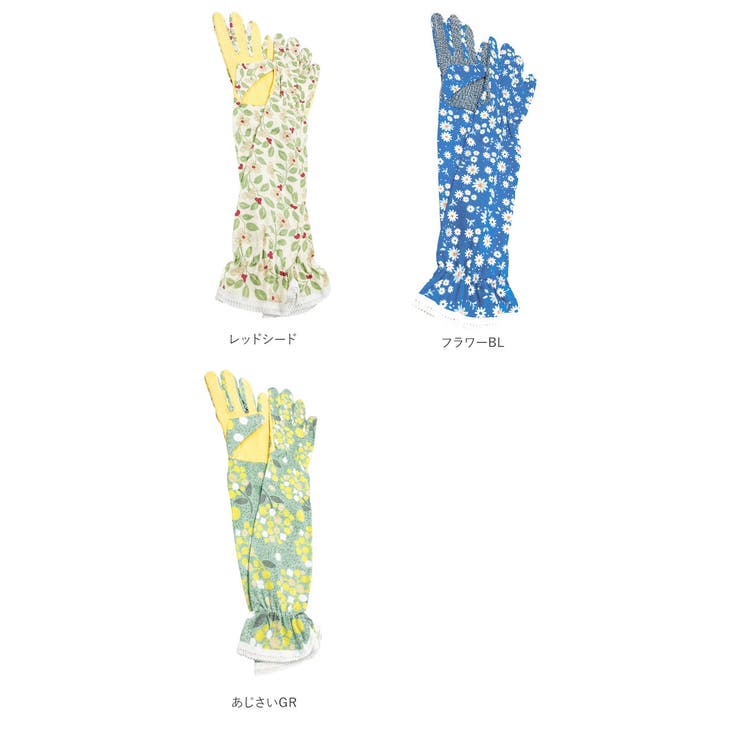 ガーデニング マルチグローブ | BACKYARD FAMILY | 詳細画像10 