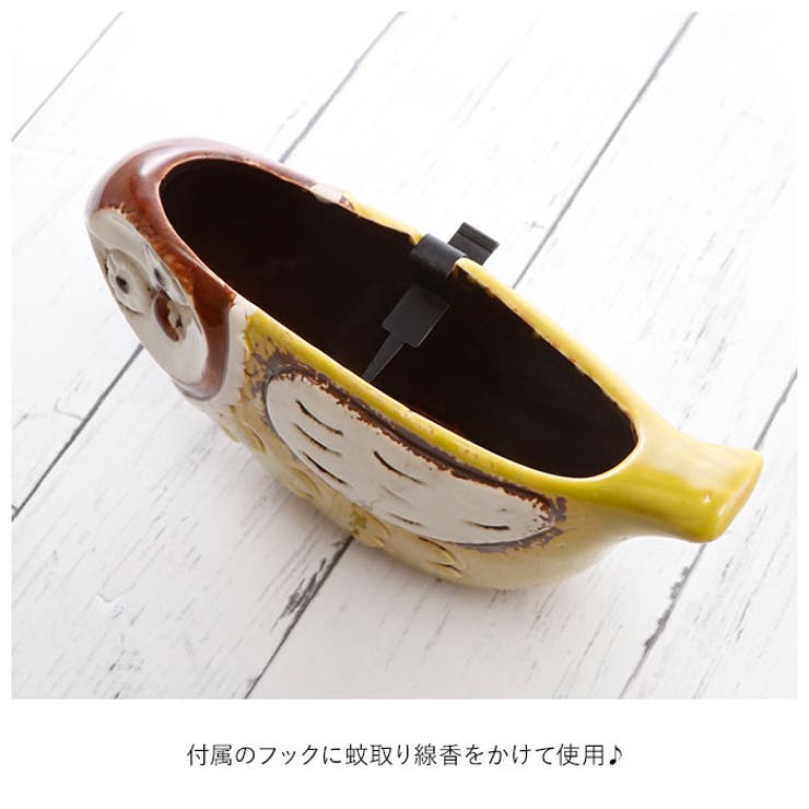 ノルディックデコ 蚊遣り | BACKYARD FAMILY | 詳細画像4 