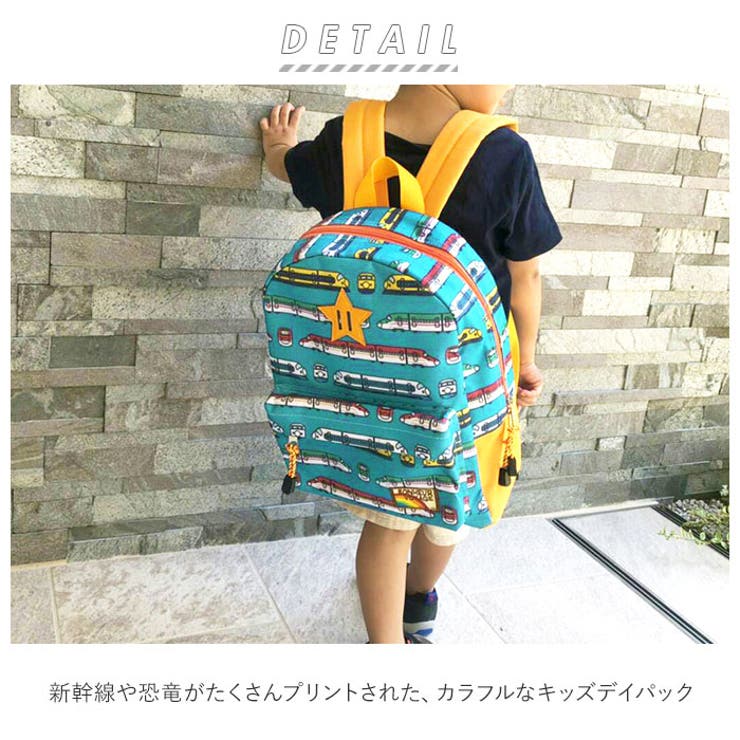 キッズ