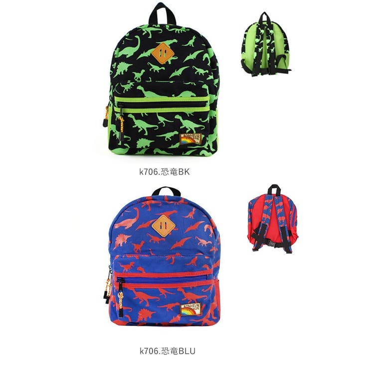 キッズ