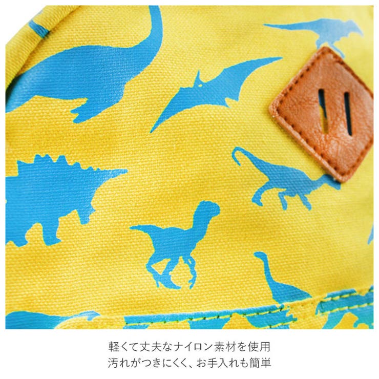 キッズ