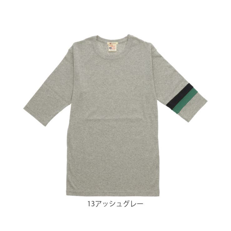 クリフメイヤー