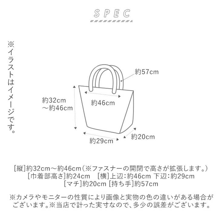 前かごフィット 保冷拡張 エコバッグ 品番 yw Backyard Family バックヤードファミリー のレディースファッション通販 Shoplist ショップリスト