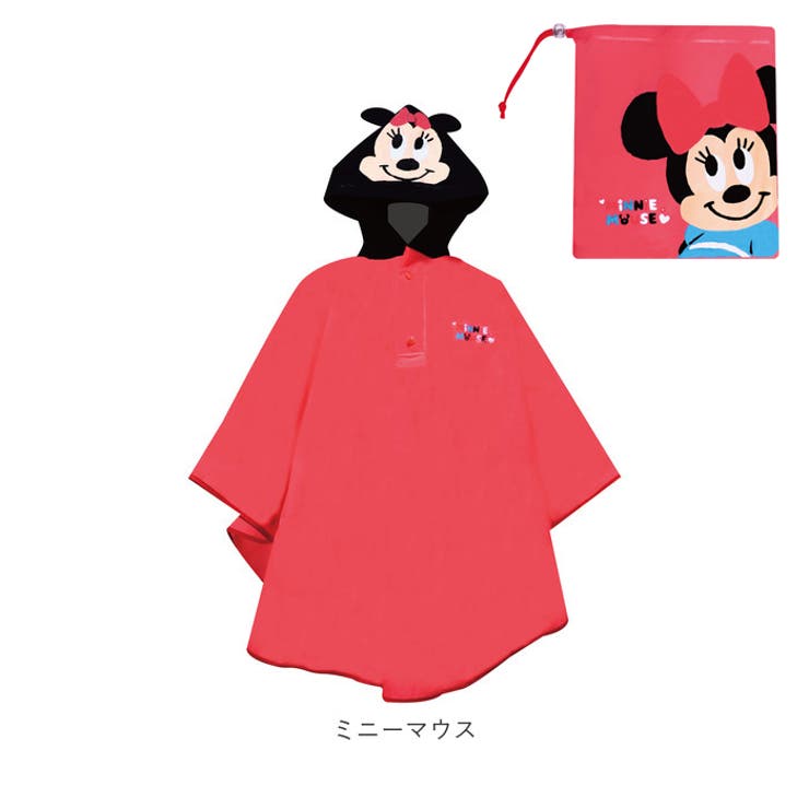 キャラクター 耳付きレインポンチョ 品番 yw Backyard Family バックヤードファミリー のレディースファッション通販 Shoplist ショップリスト キャラクター 耳付きレインポンチョ 品番 yw Backyard Family バックヤードファミリー のレディースファッション通販 Shoplist ショップリスト