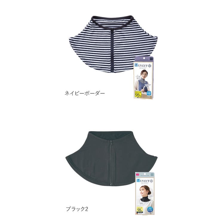 uvカット 首 ネックカバー | BACKYARD FAMILY | 詳細画像11 