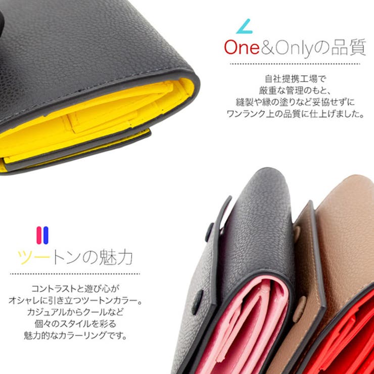 財布
