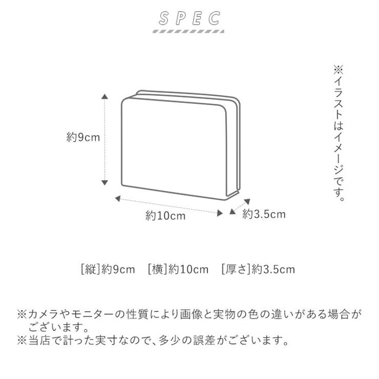 財布