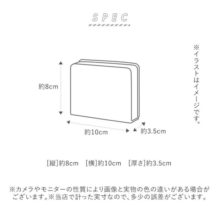 財布