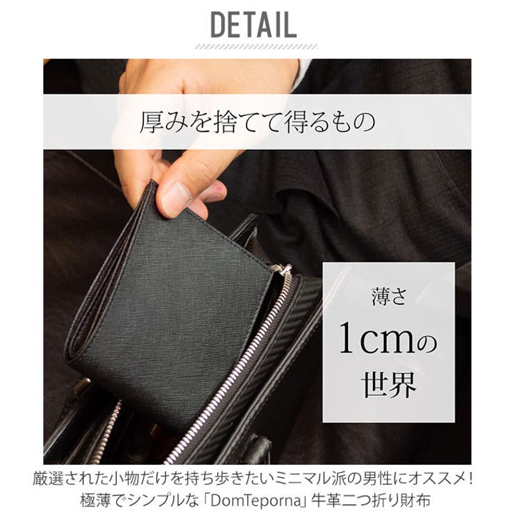5525gallery×RAMIDUS】 折り財布 牛革 牛耳っ 黒 ユニセックス