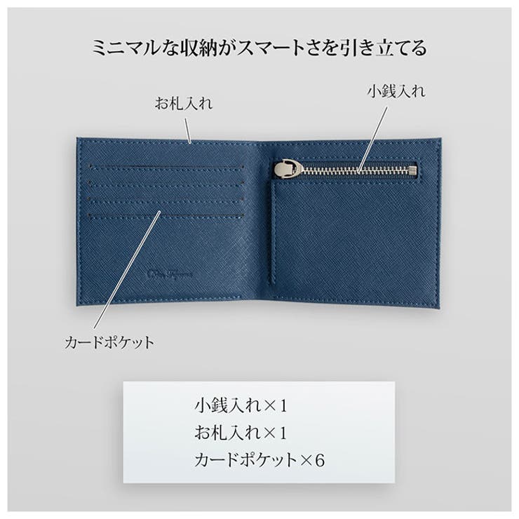 財布