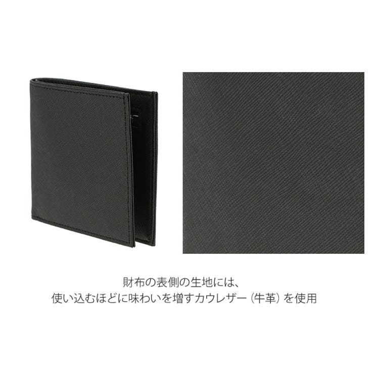 財布