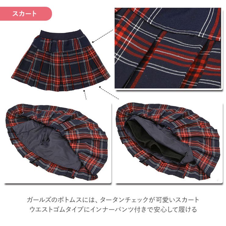 キッズ