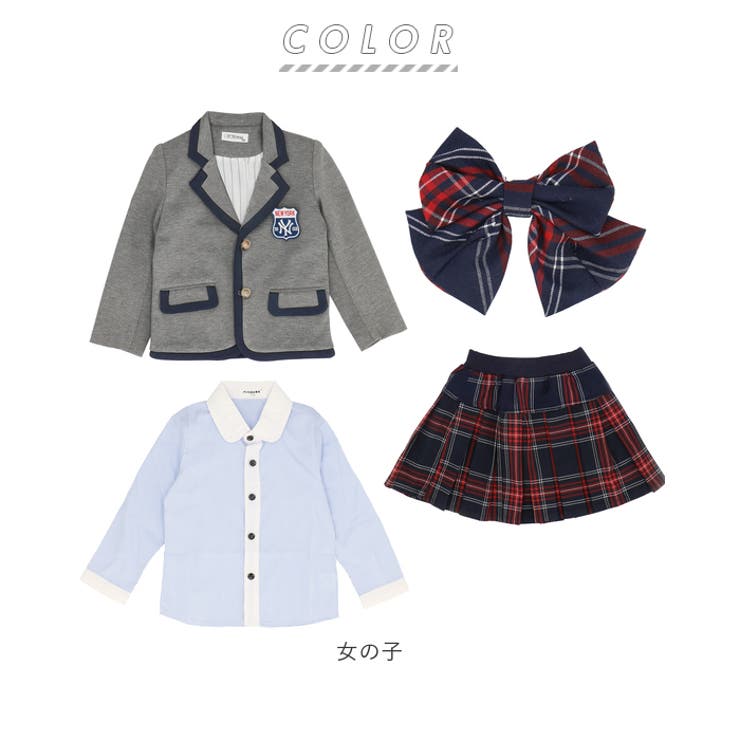 キッズ