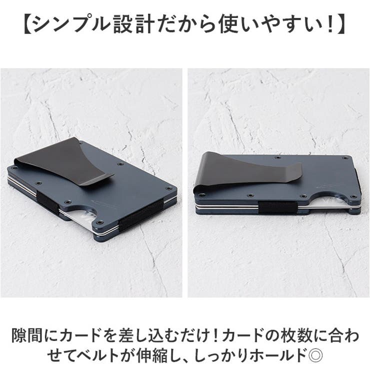 クレジットカードケース スキミング防止 | BACKYARD FAMILY | 詳細画像5 
