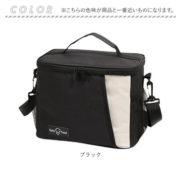 保冷 バッグ 大容量[品番：BCYW0033622]｜BACKYARD FAMILY（バック