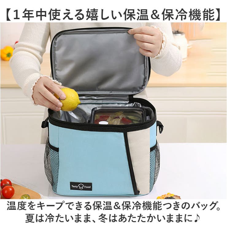 保冷 バッグ 大容量[品番：BCYW0033622]｜BACKYARD FAMILY