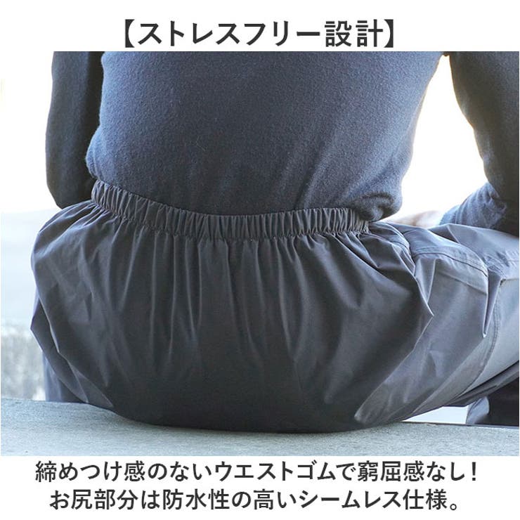 DOQMENT F-001 フィッシングレインスーツ | BACKYARD FAMILY | 詳細画像13 