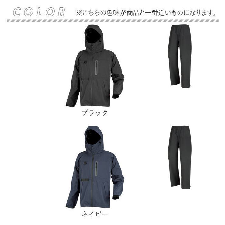 DOQMENT F-001 フィッシングレインスーツ | BACKYARD FAMILY | 詳細画像19 