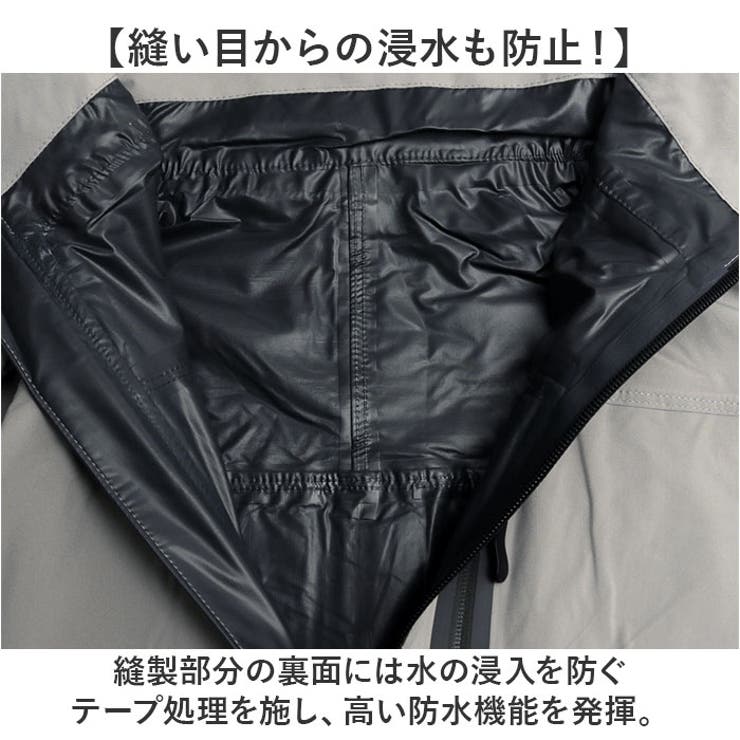 DOQMENT F-001 フィッシングレインスーツ | BACKYARD FAMILY | 詳細画像4 