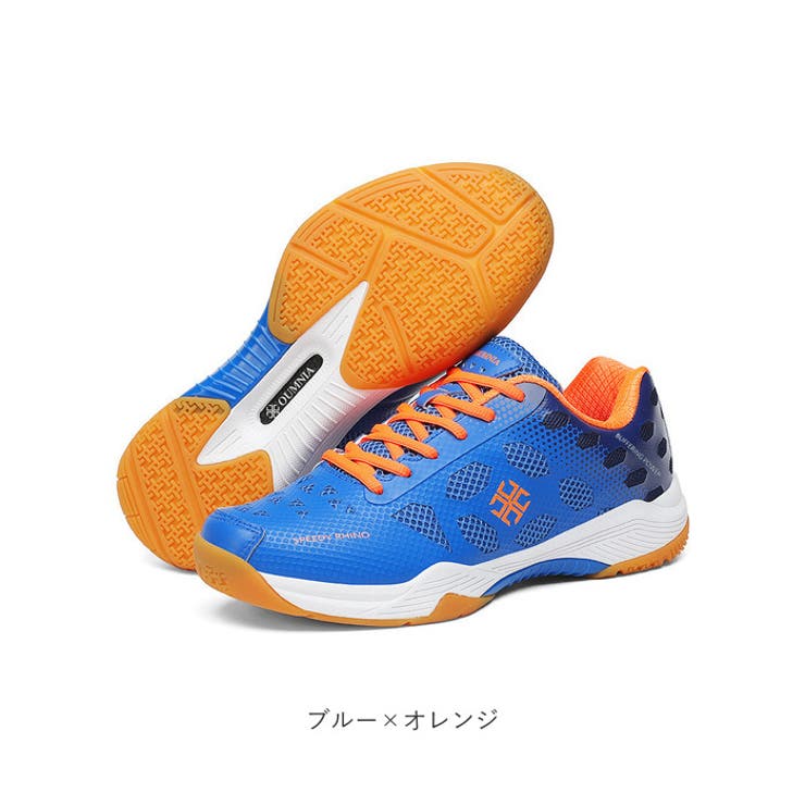 【公式】アクセサリーの激安通販 スポーツシューズ バドミントン 卓球[品番：BCYW0033621 テニス スケートボード