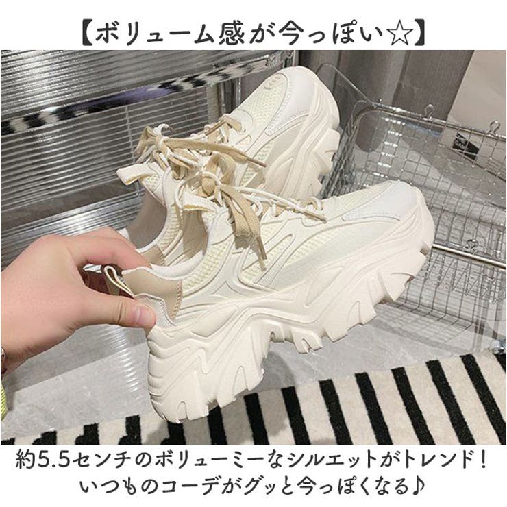 スニーカー