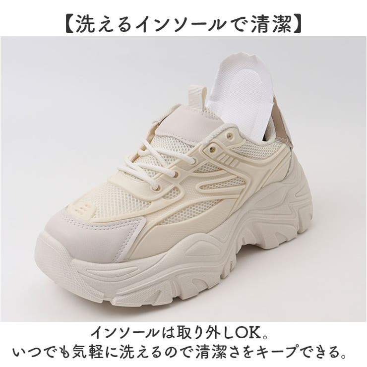 スニーカー
