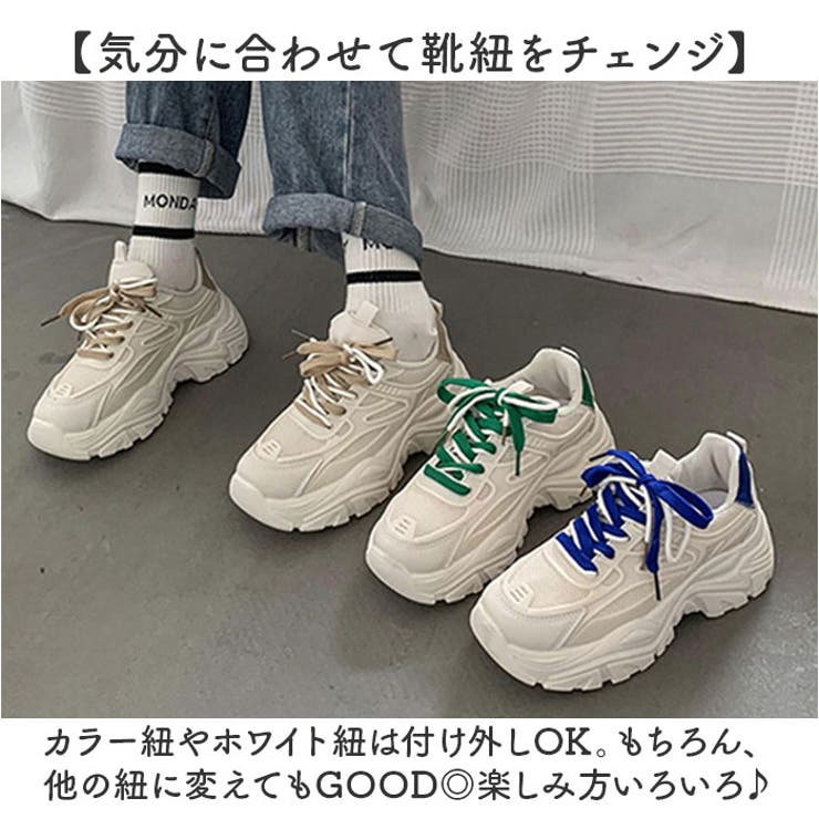 スニーカー