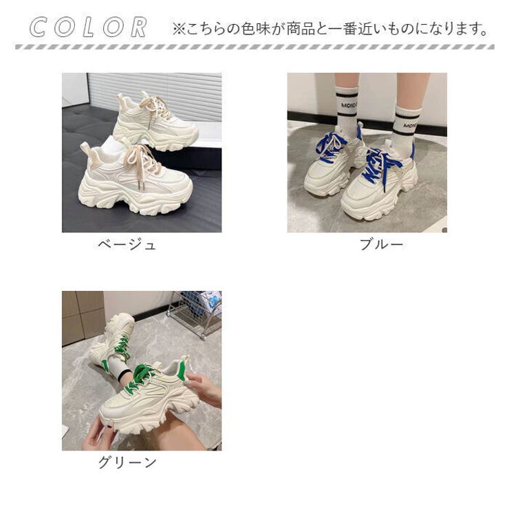 スニーカー
