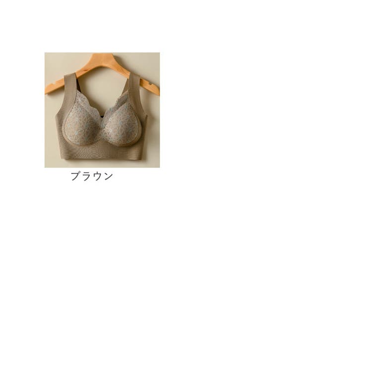 ナイトブラ