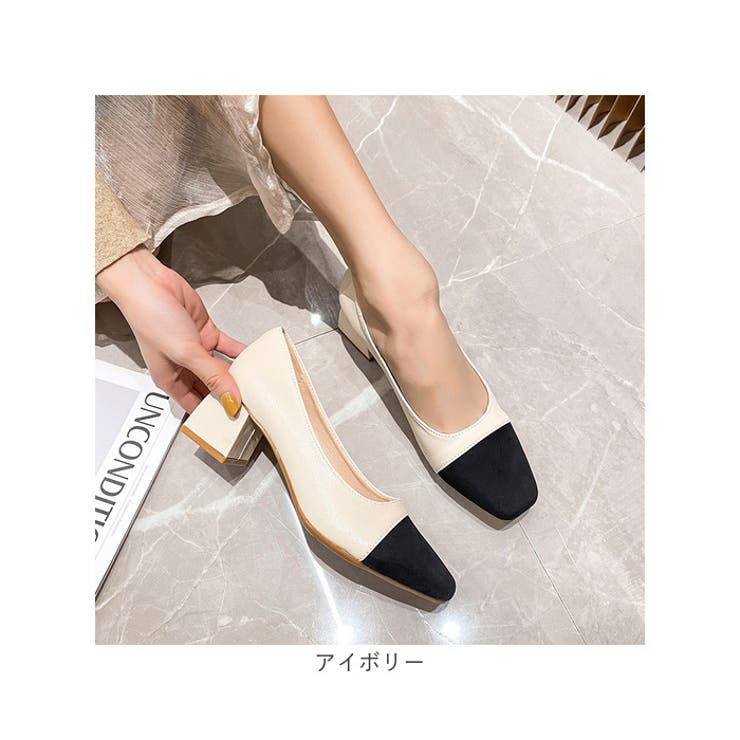 パンプス