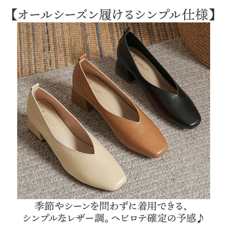 パンプス 歩きやすい 通勤 行事 行楽 | BACKYARD FAMILY | 詳細画像12 
