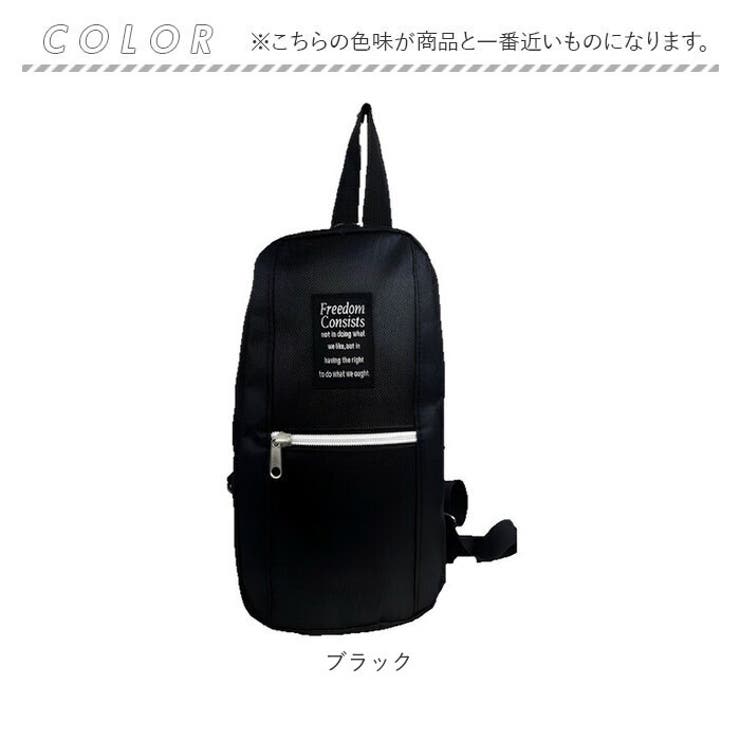 Freedom Consists ボディバッグ FC001 | BACKYARD FAMILY | 詳細画像13 
