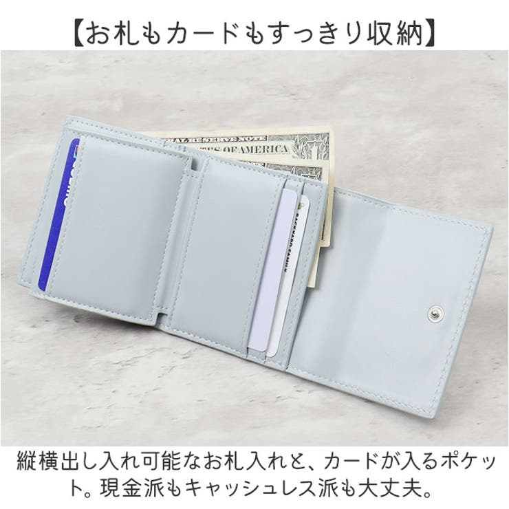 クリアポケット ボックスコイン三つ折財布[品番：BCYW0033767