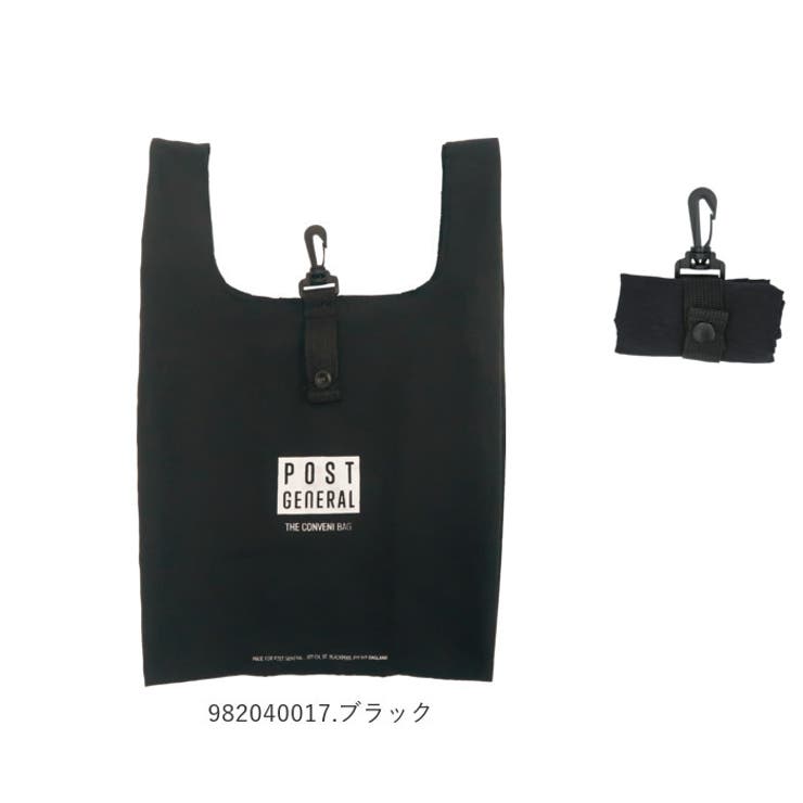エコバッグ