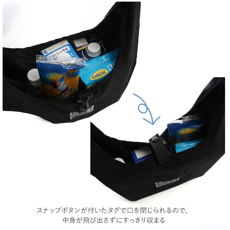 エコバッグ