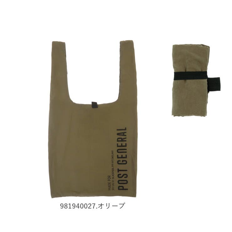 SHOPPER BAG / ショッパーバッグ - WHITE 【981940029】 | POST