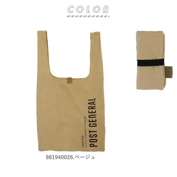 Diamond Sling | クリスタルストラップ付き ブラックナッパ