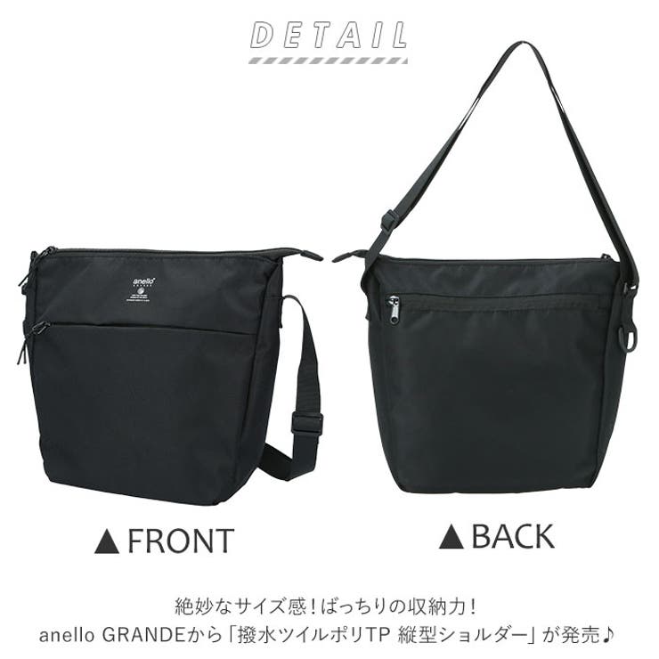 anello GRANDE アネログランデ | BACKYARD FAMILY | 詳細画像2 