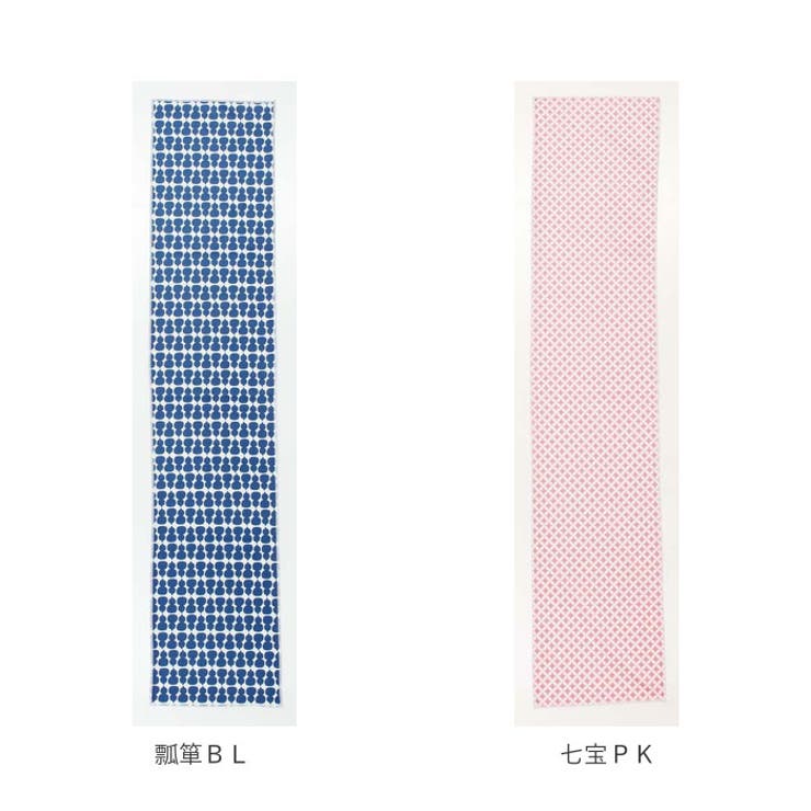クールタオル